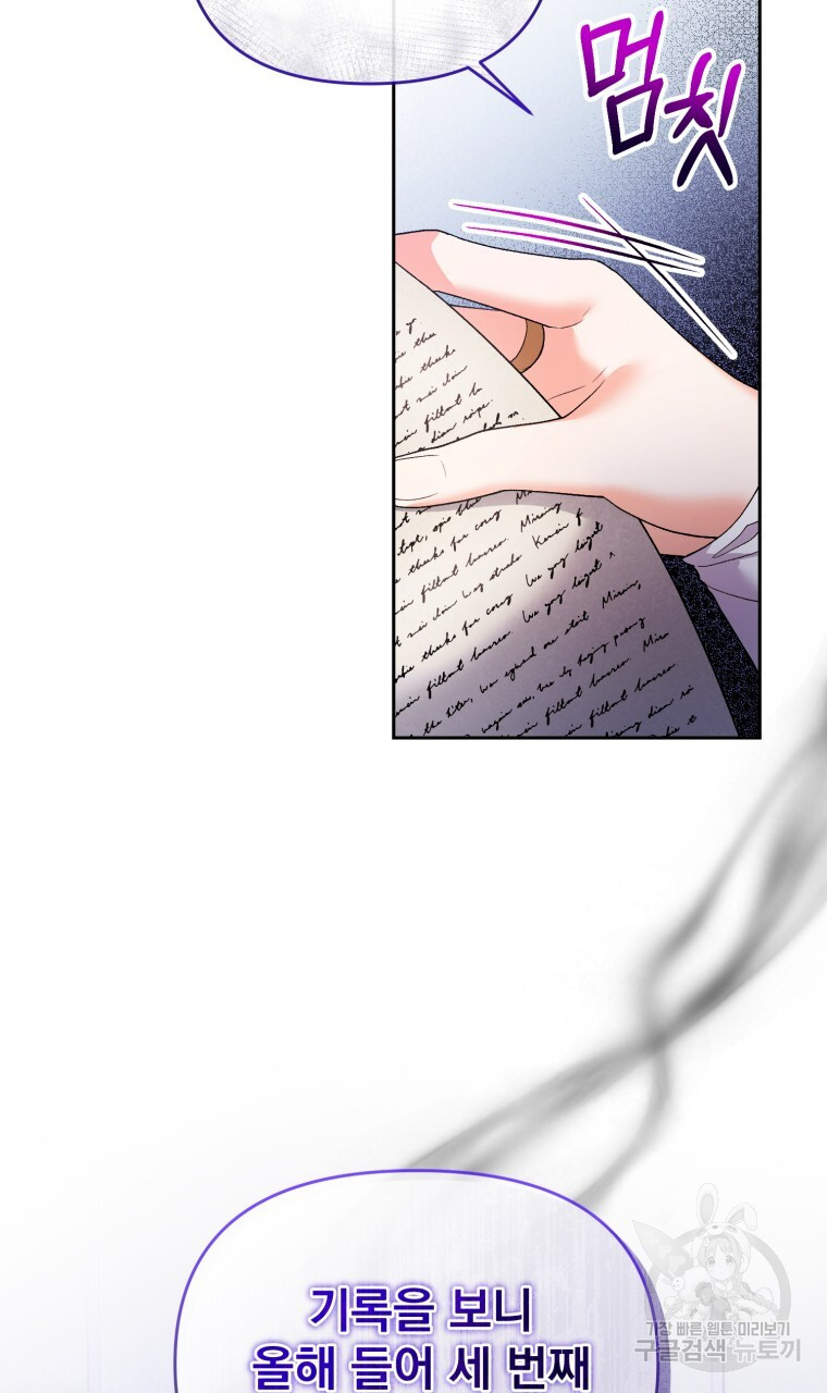 1675914946272m4jyc3egvw.jpeg