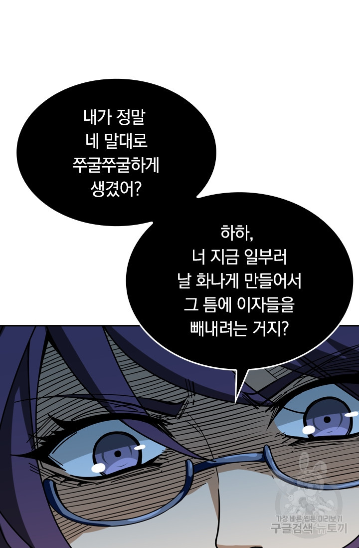 1675911952710b3gt68p581p.jpeg