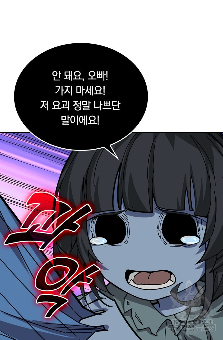 1675911954080hi3zdwmbjh9.jpeg