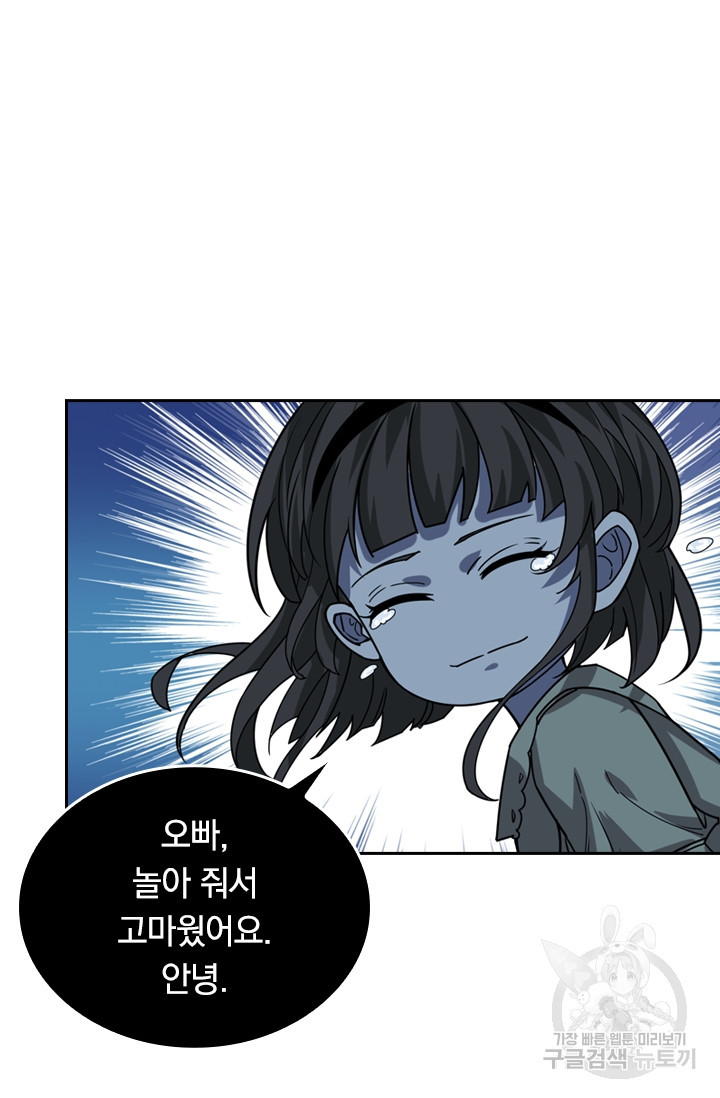 1675911955143iyx0yjr23a.jpeg