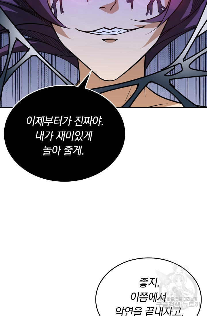1675911962046qxfrsmb2yif.jpeg