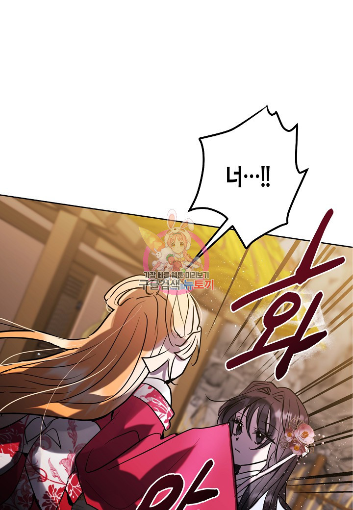 1678398631349yit28trflv.jpeg
