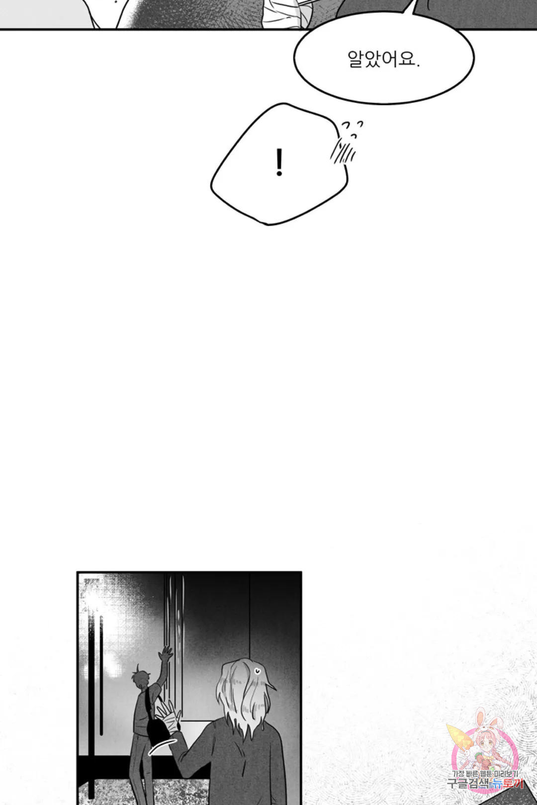 1678517584786nx3aolwyc9m.jpeg