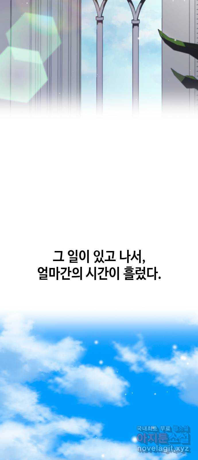 1678516709835cqvkbbqvqss.jpeg