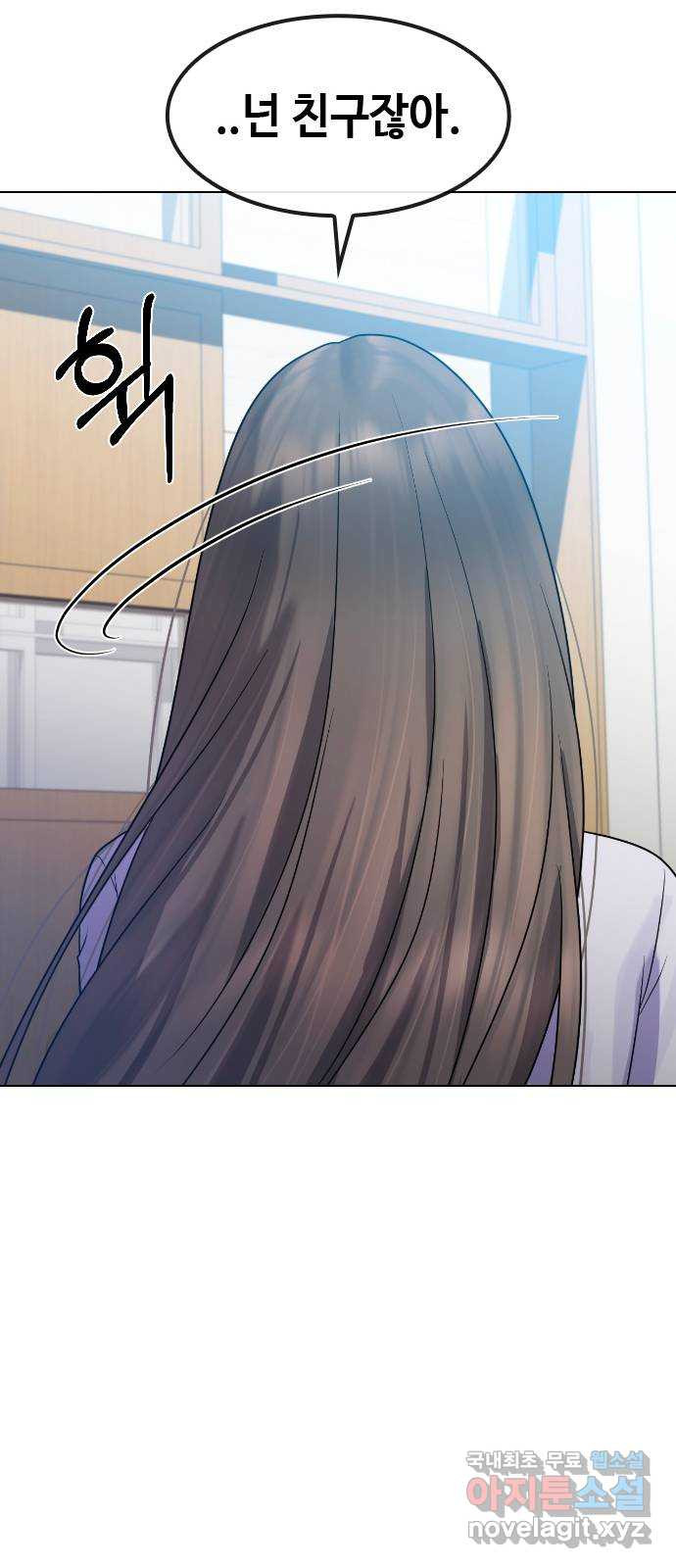 16785167126076swuwq58xfm.jpeg