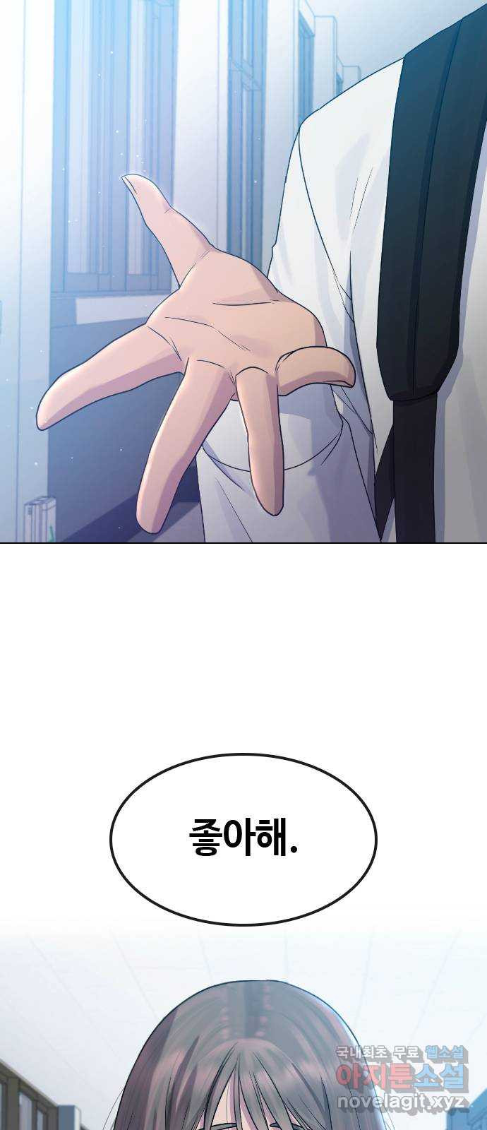 1678516719941f0xb0aifhus.jpeg