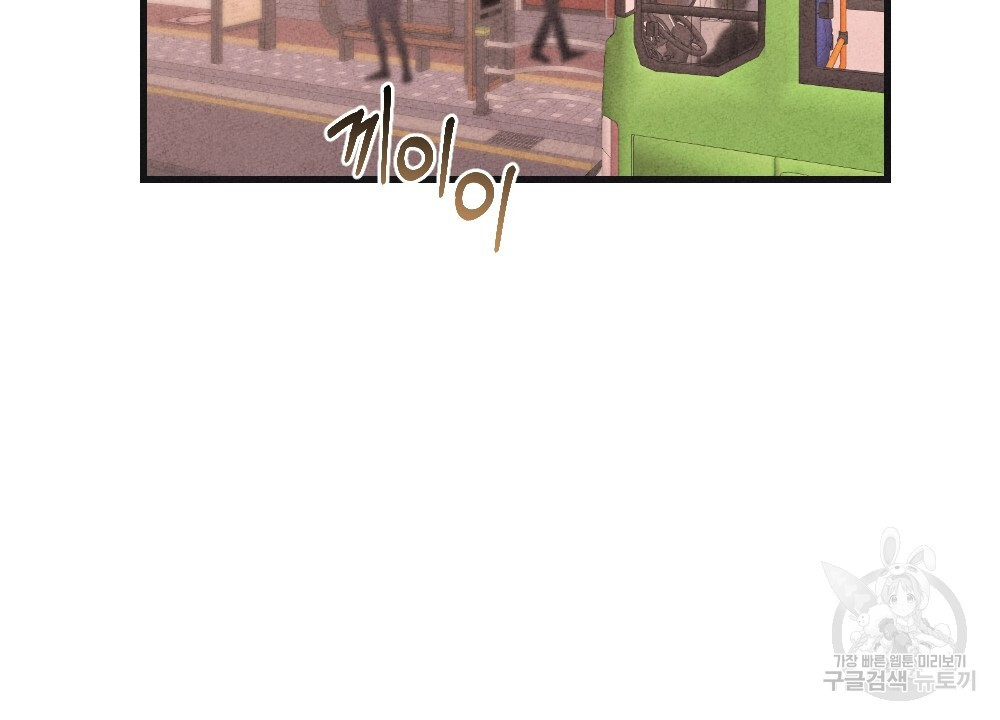 1678652637828vl3xf6f1b1.jpeg