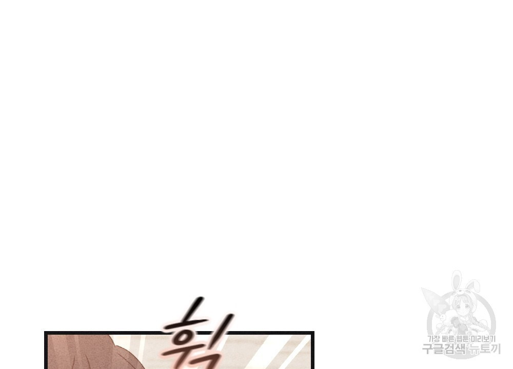 16786526410445wfuxynn3e8.jpeg