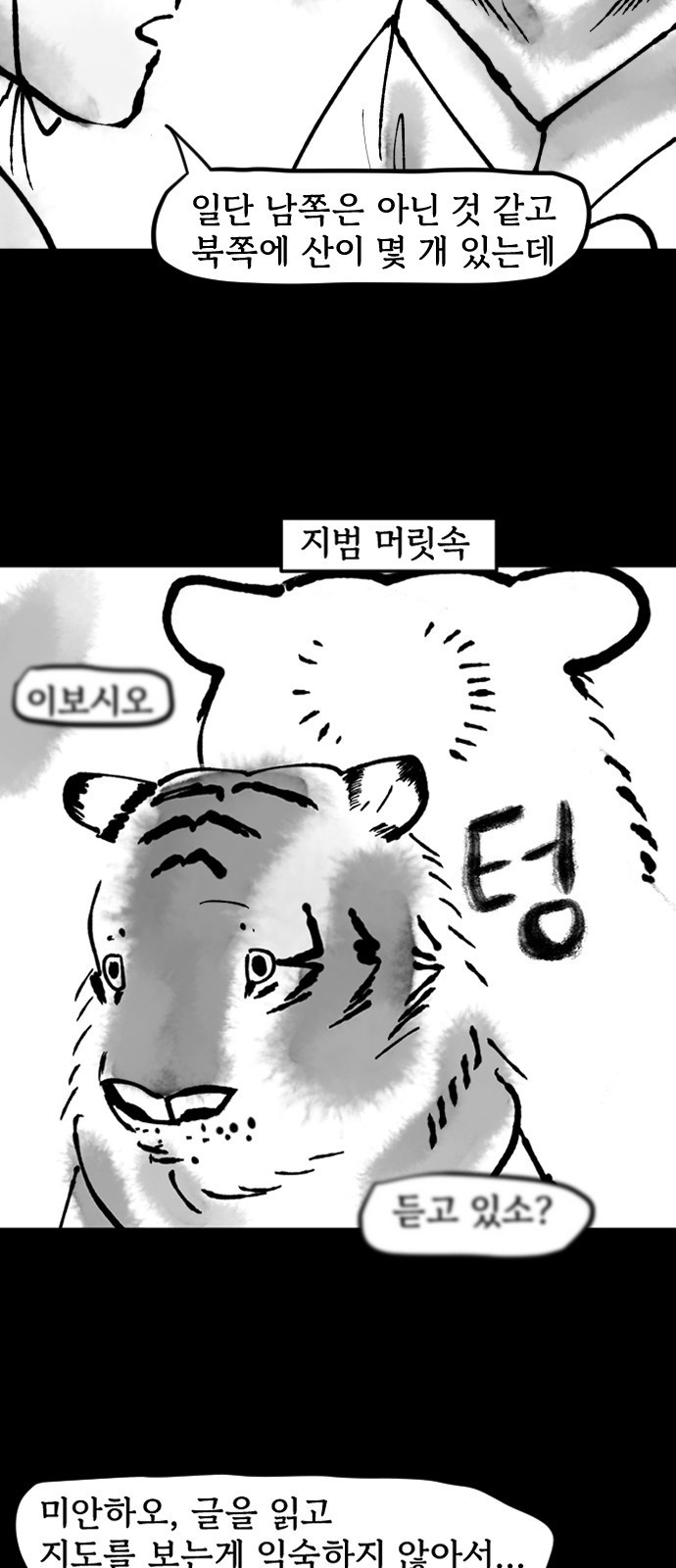 1678654121713p9mird6njjc.jpeg