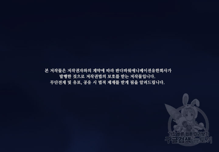 1678731310285nursl1dt2vo.jpeg