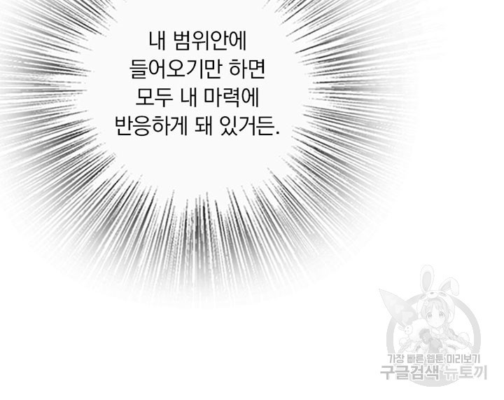 1678731317714i2ue8wnhwl8.jpeg