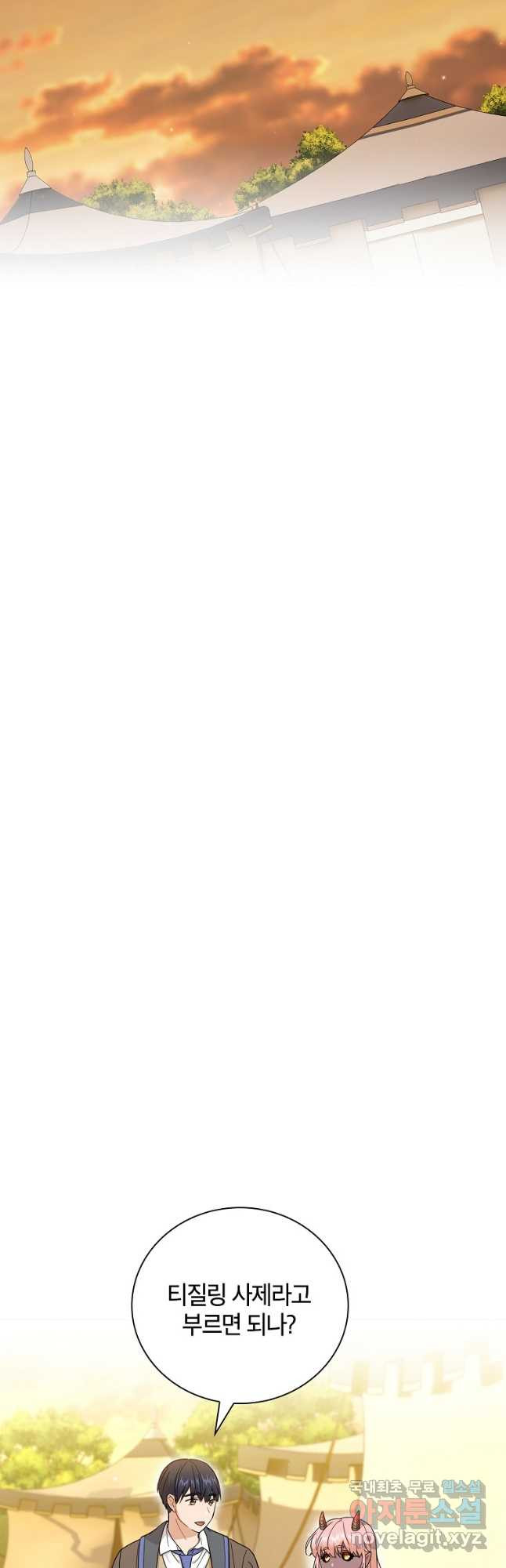 1678813555984byeav8cdxyp.jpeg