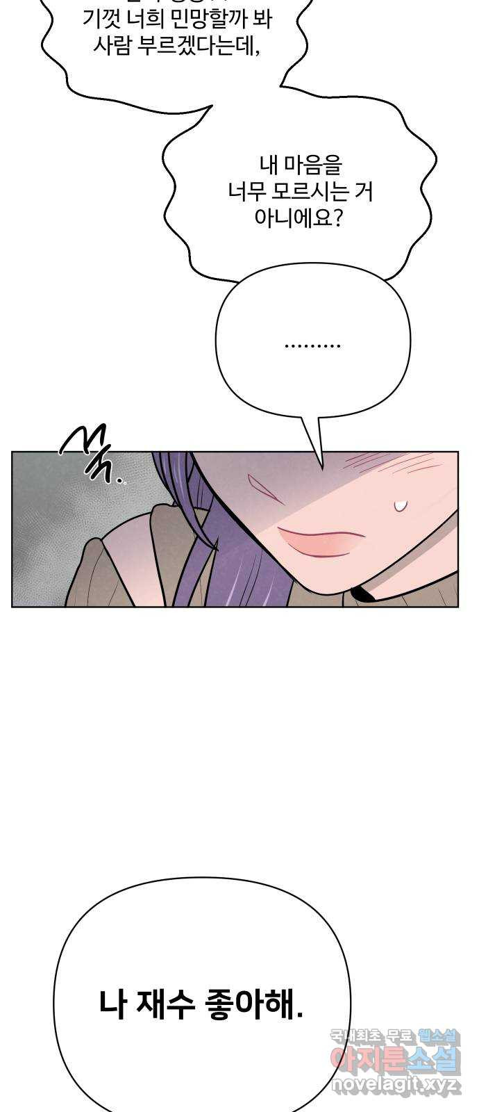 167881684690457hofhngfoa.jpeg