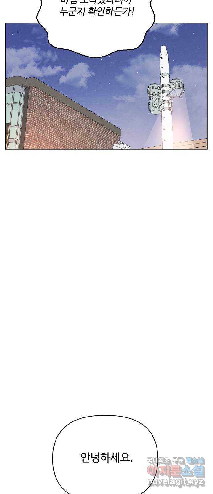 16788168482807yqwx6oeof5.jpeg