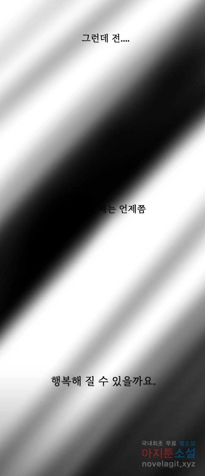 1678816861286iyy1c4iofqc.jpeg