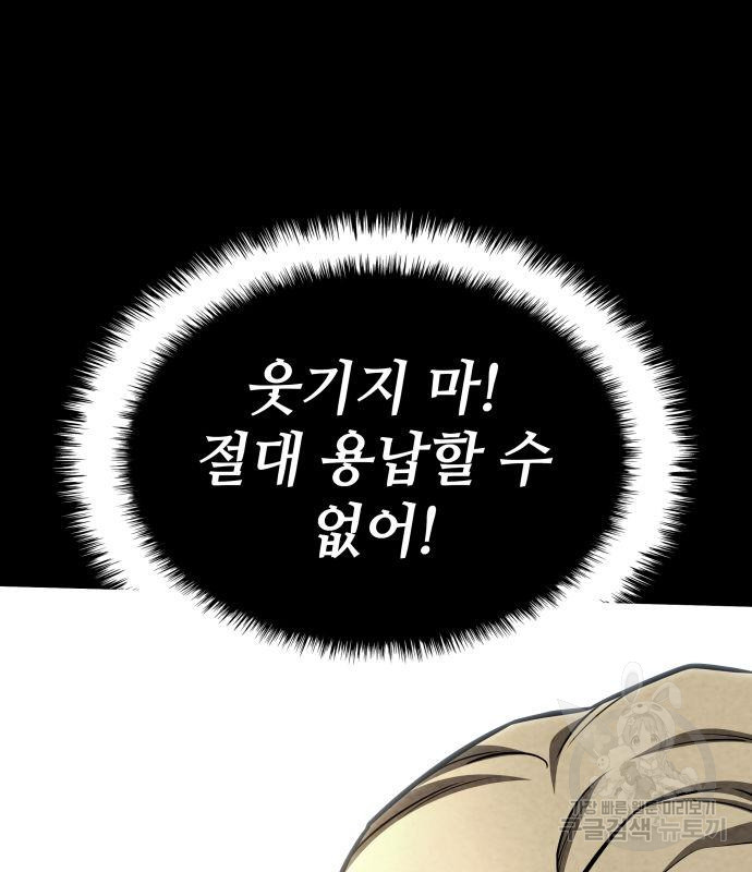 1678993068990ecpnrgukxi.jpeg