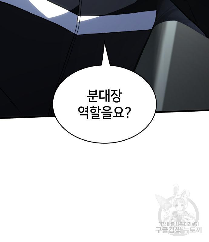 1678993079687so4h1uwol2.jpeg