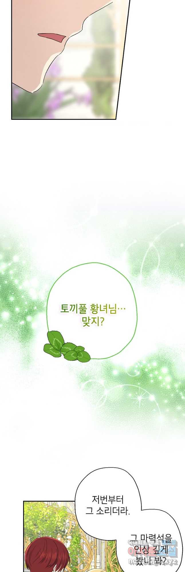 1679083562027zqw2vn952qs.jpeg
