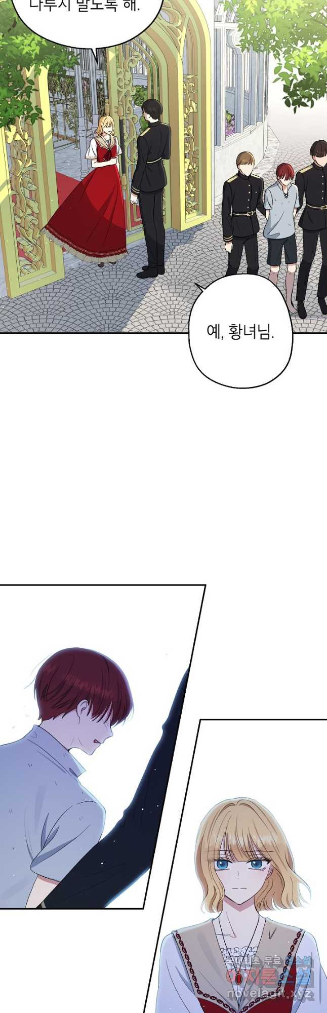 1679083567952z7243qcowzk.jpeg