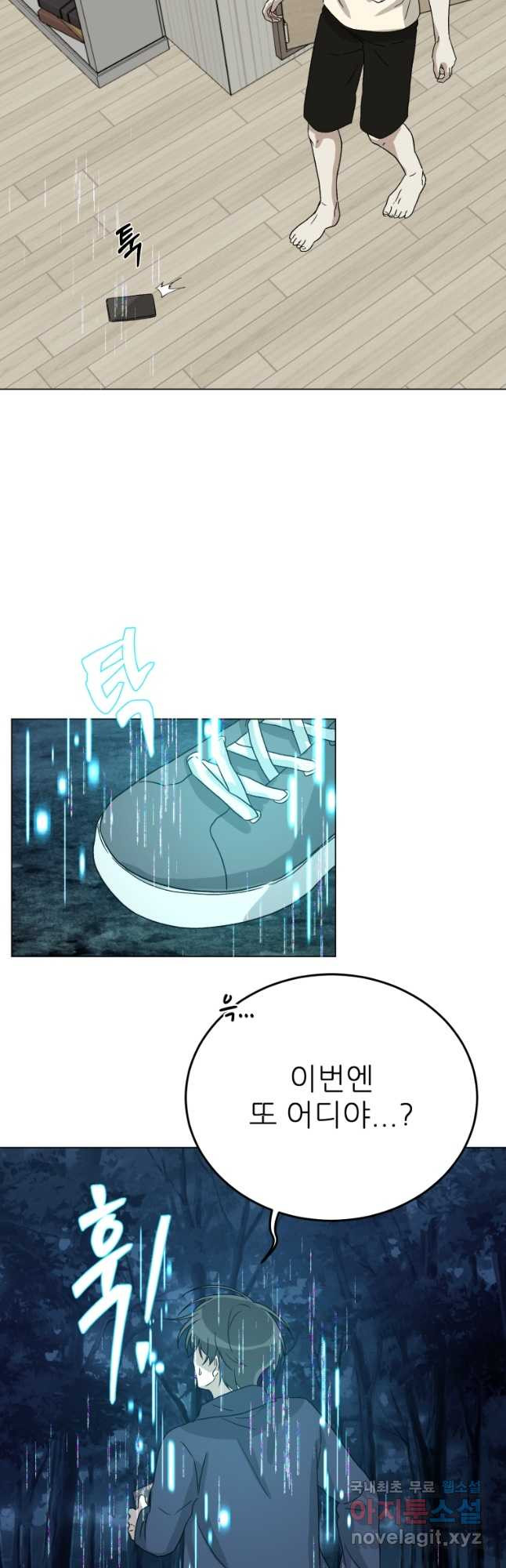 1679083509495jxo9n894ug.jpeg