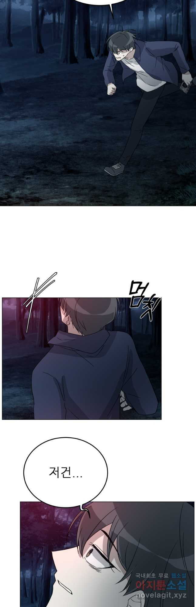 1679083509954m2n5qsxbkja.jpeg
