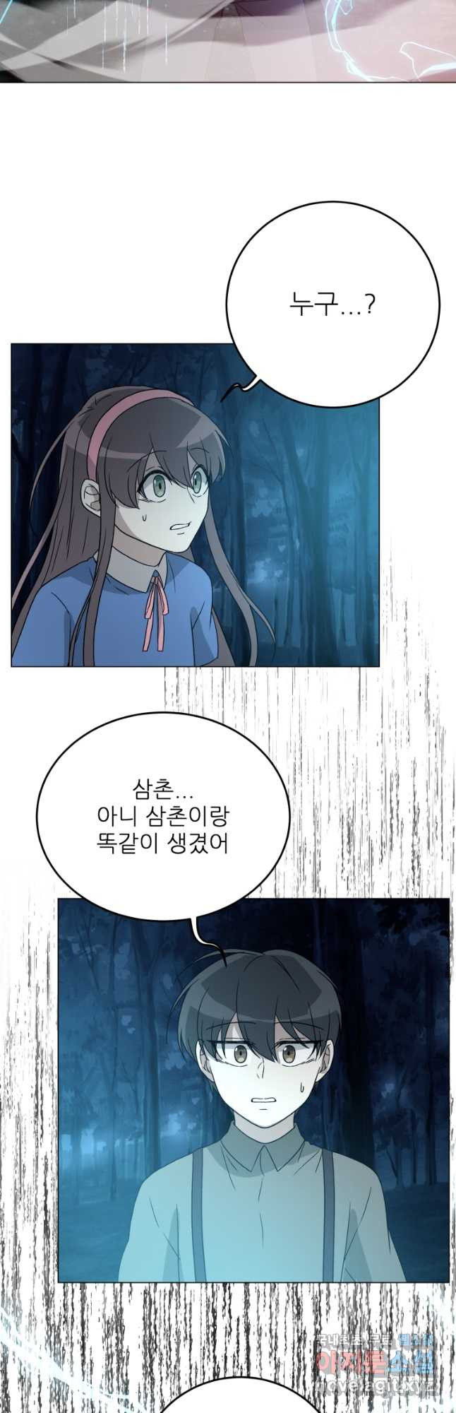 1679083511771qljyo8jjhm.jpeg