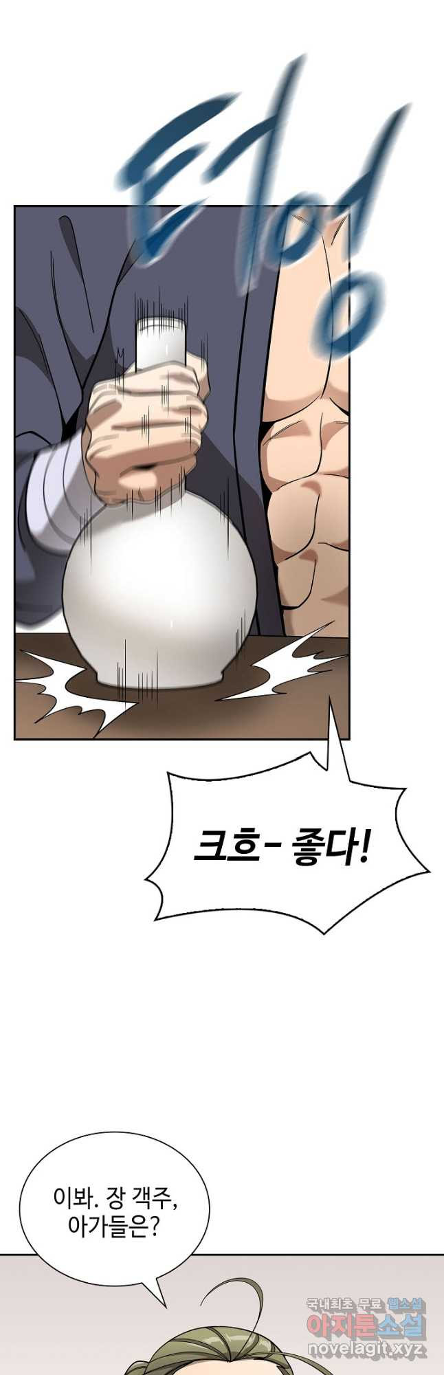 1679083036522yfjubra2xob.jpeg