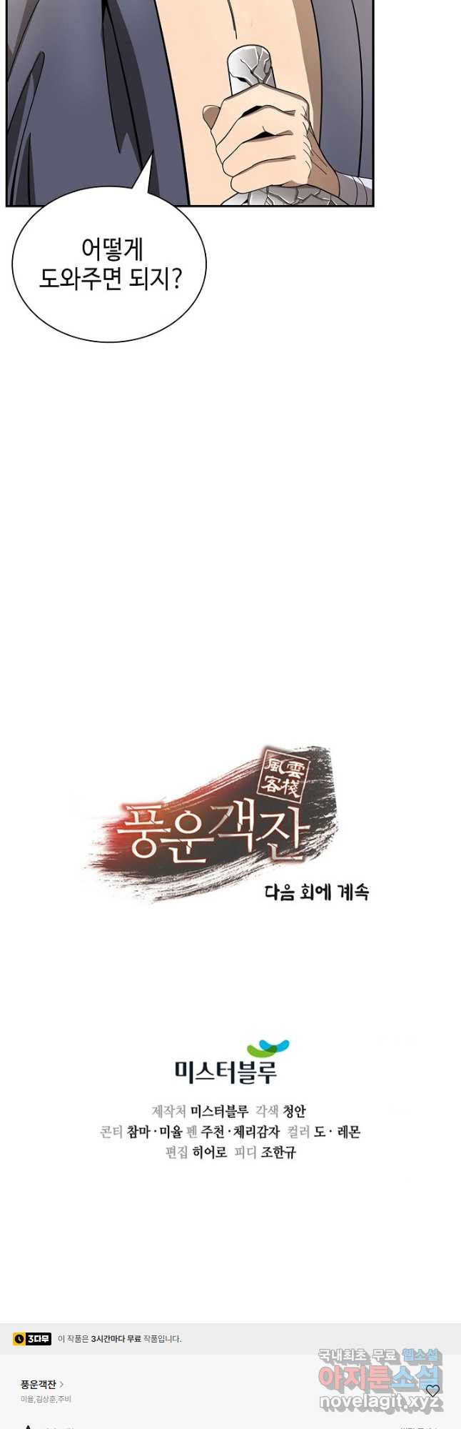 1679083045952xprxtnqqml.jpeg