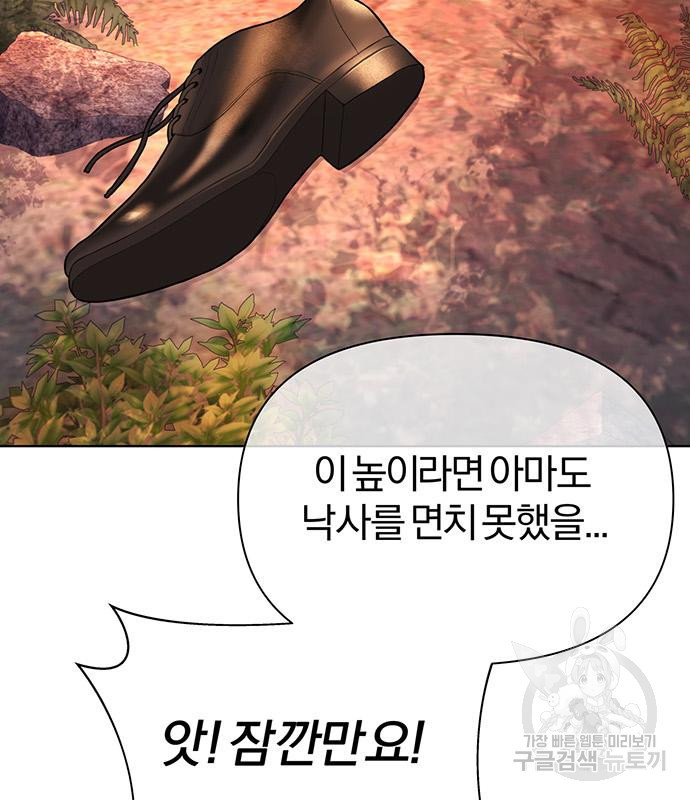 1679164336904z1k9rnmpl6q.jpeg
