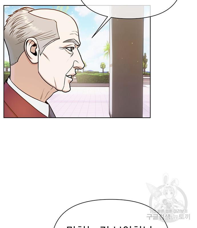 16791643443158rweha7eqv.jpeg