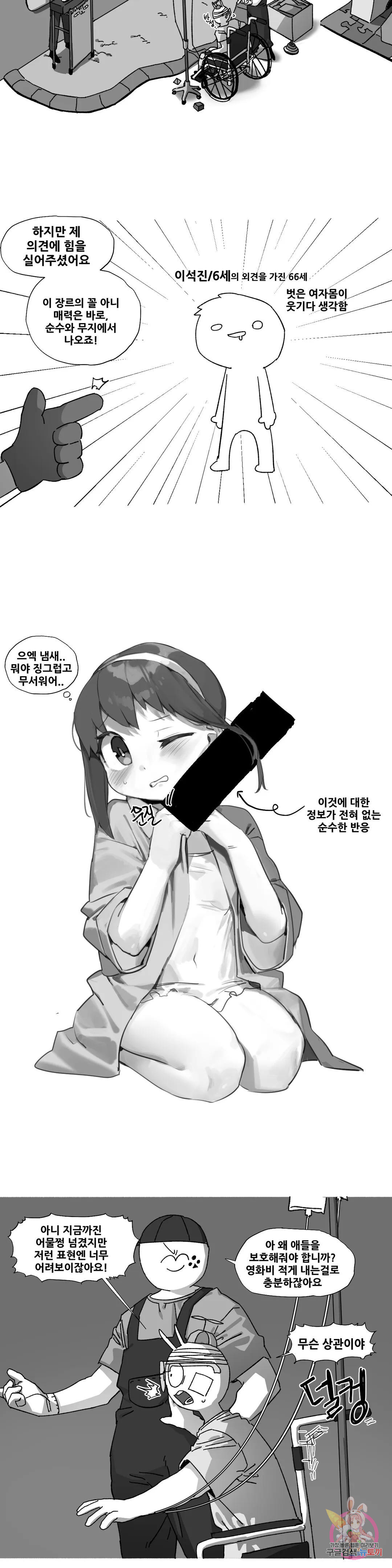 1679167721704hjh97k0dks8.jpeg
