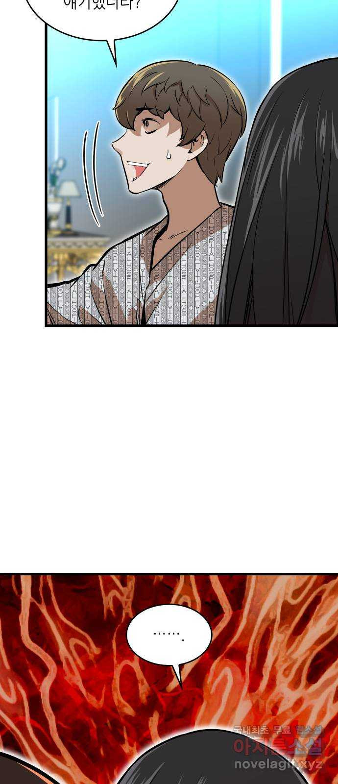16791677260509ftdftju7so.jpeg