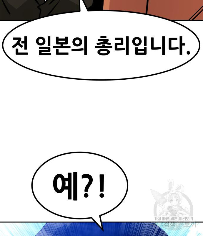 1677720805629k1q4wangwyn.jpeg