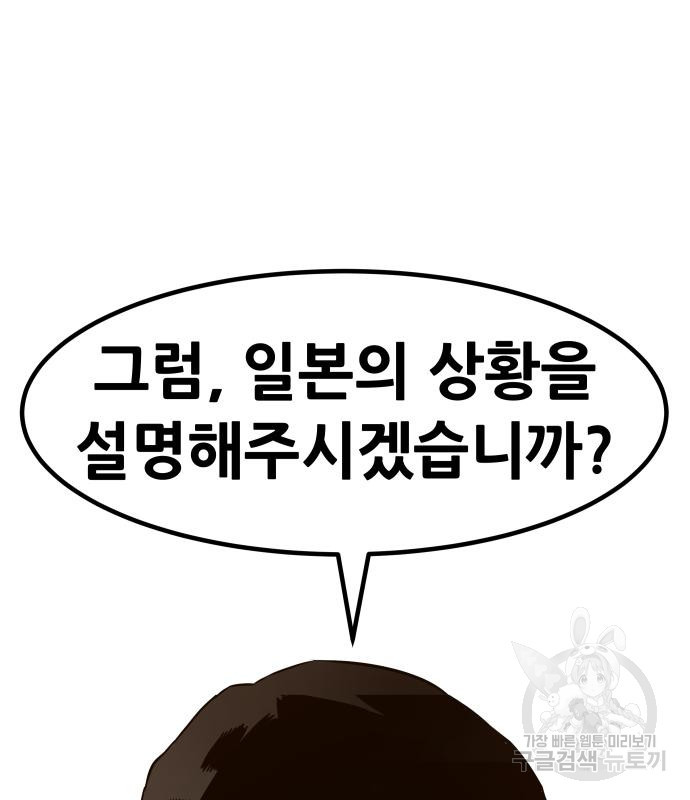 1677720818062l4mj8nbk6sh.jpeg