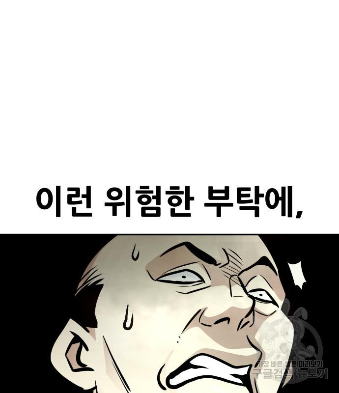 1677720861325nfut96d76k.jpeg