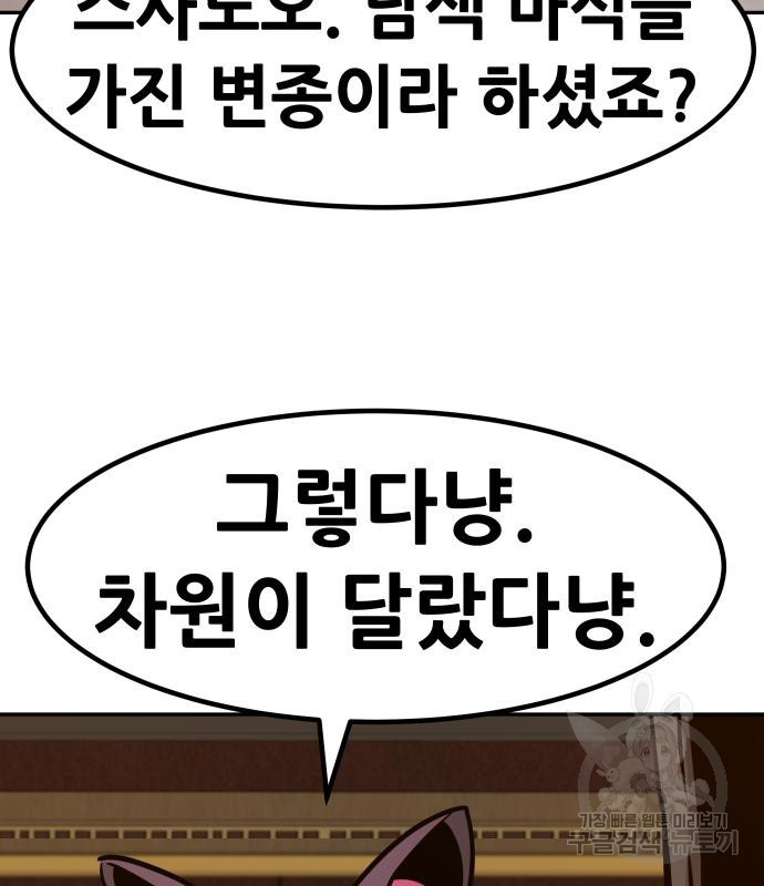 1677720862696kwasxwj426l.jpeg