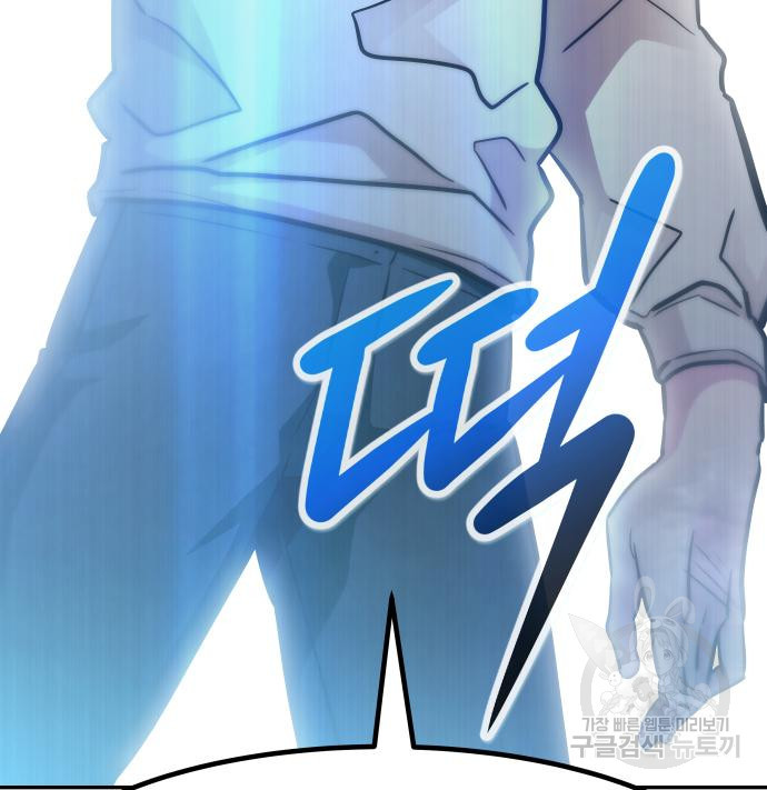 167772086557389w4g1fitow.jpeg
