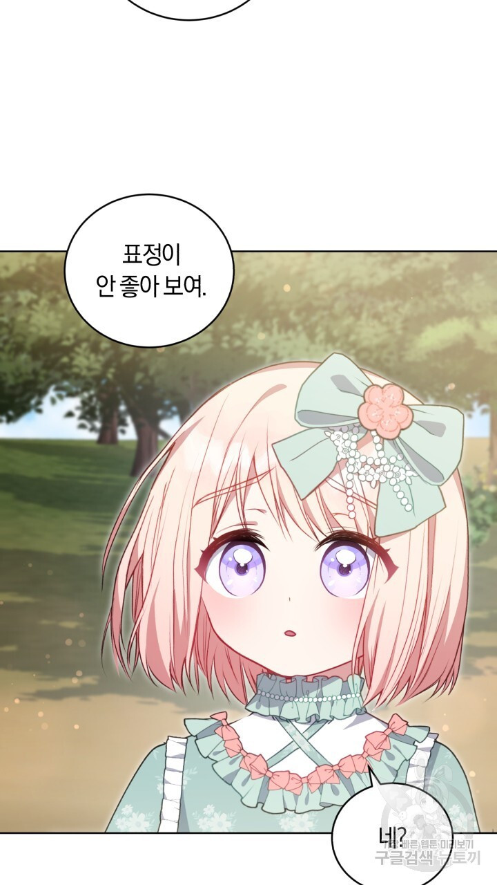 1679261225397lozui2v22ke.jpeg