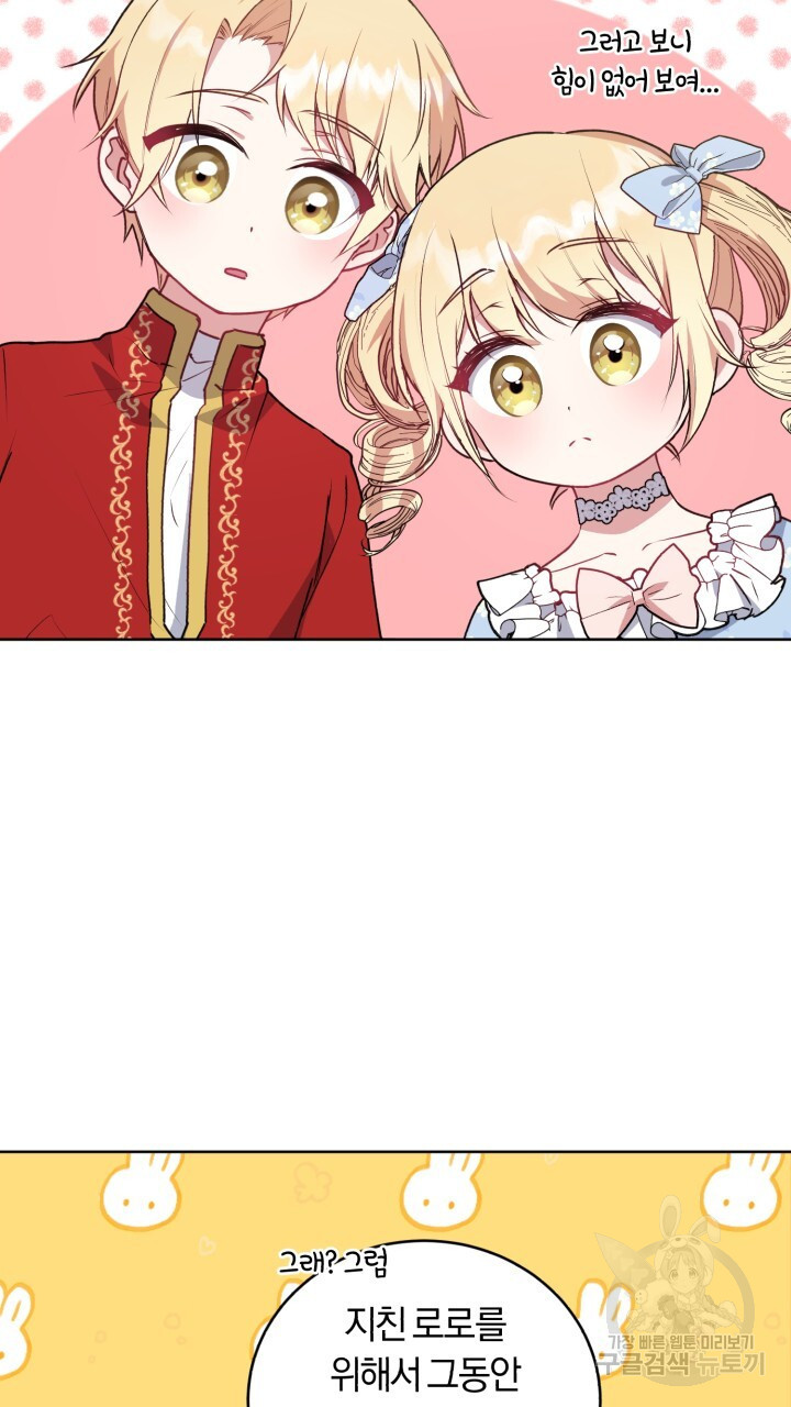 1679261225699pawjbk6zc1o.jpeg