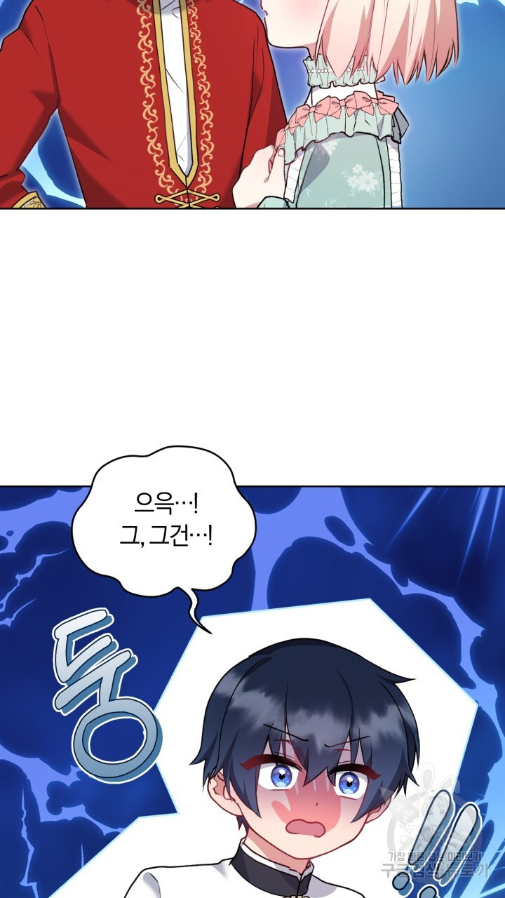1679261227834f4s0nzecocb.jpeg