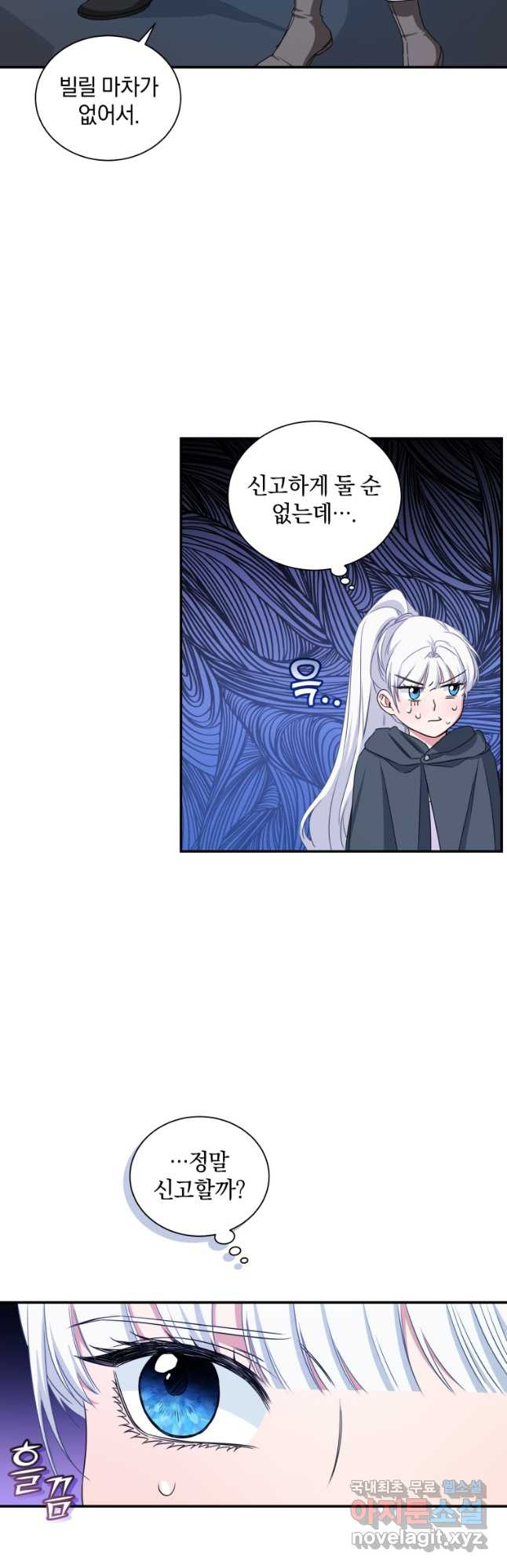 1679258949349mo46l9z8m.jpeg