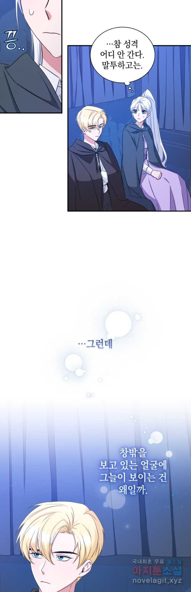 1679258950574bstcj06bet.jpeg