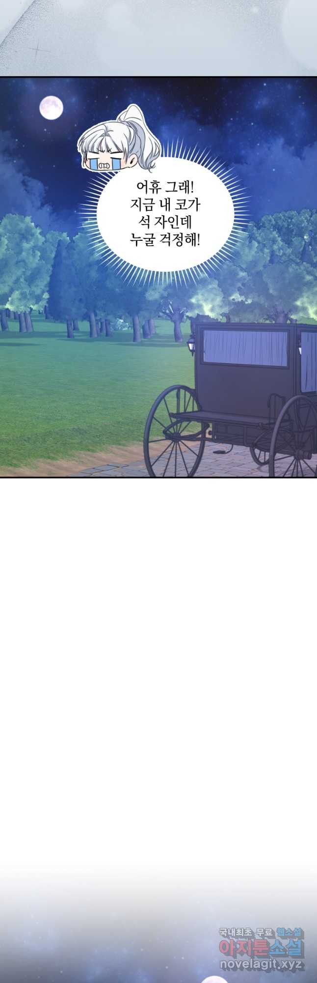 1679258951034jnggq1txqca.jpeg