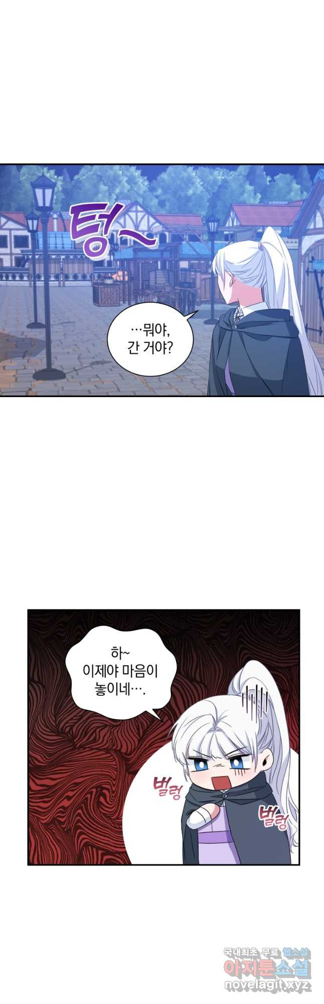 1679258951341chihaf82myh.jpeg