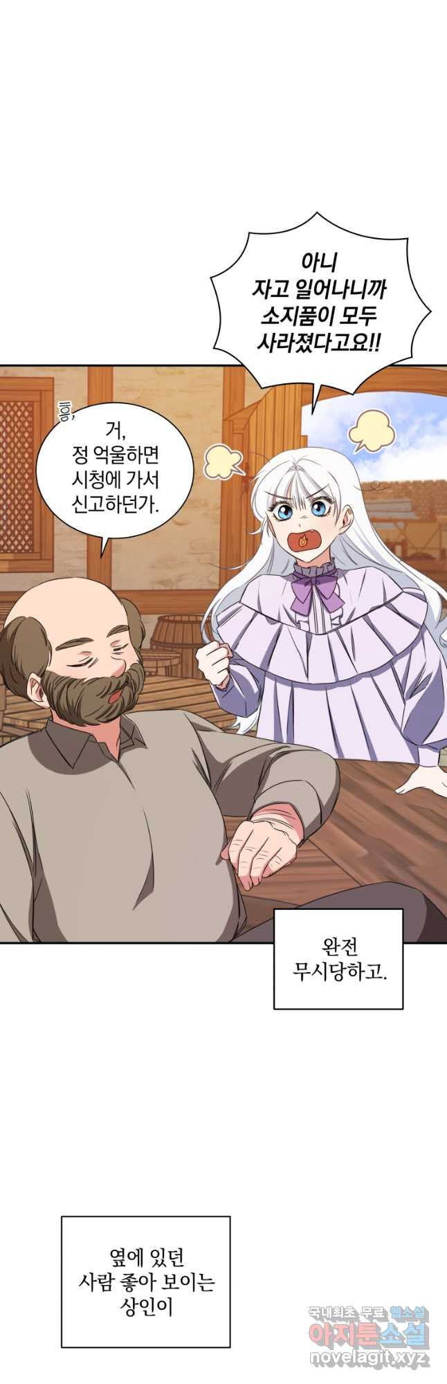 1679258951802plcnkf019dl.jpeg
