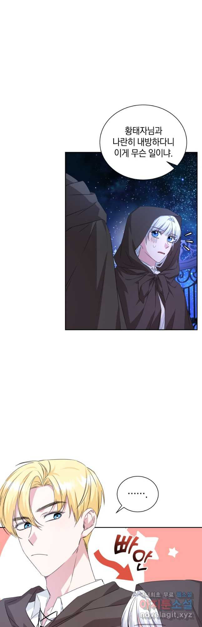 1679259128568st6uyh5kfqp.jpeg