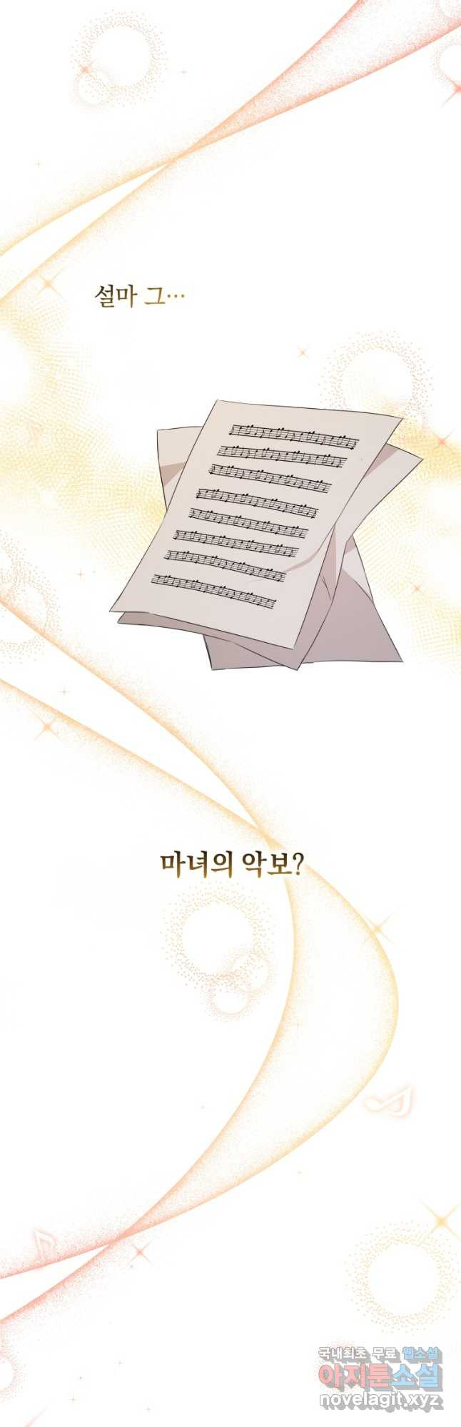 1679259137696whbasxjgnk.jpeg