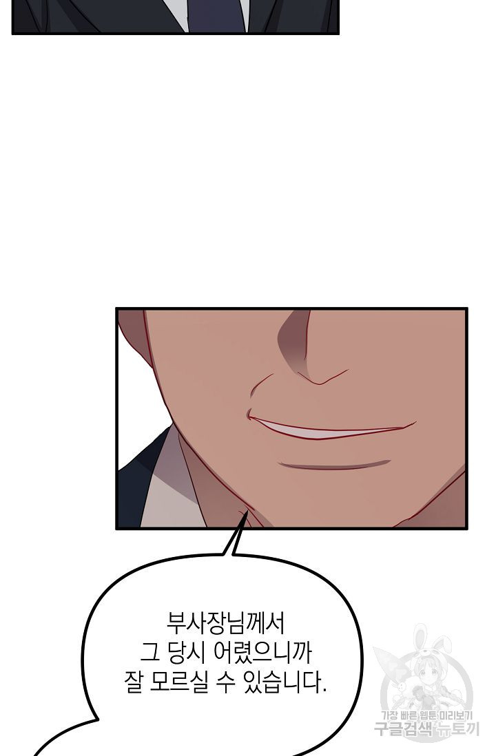 1679260732736eopd24fqns6.jpeg