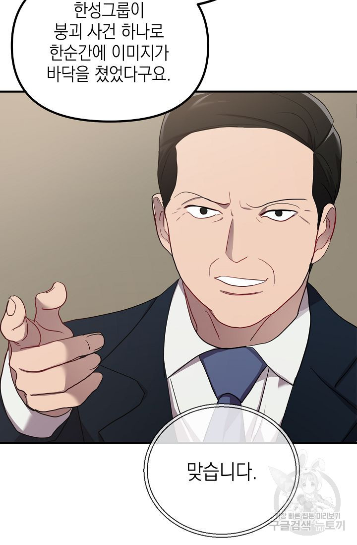 1679260732887xacjobk0elm.jpeg