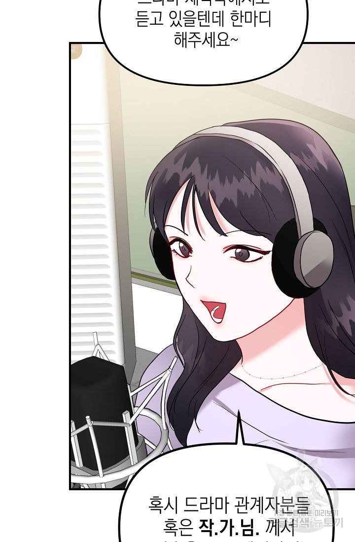 1679260739455mqr130zaf1.jpeg